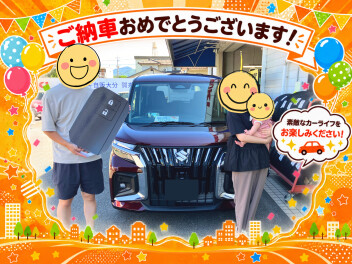 W様のソリオバンディットを納車しました！！！！